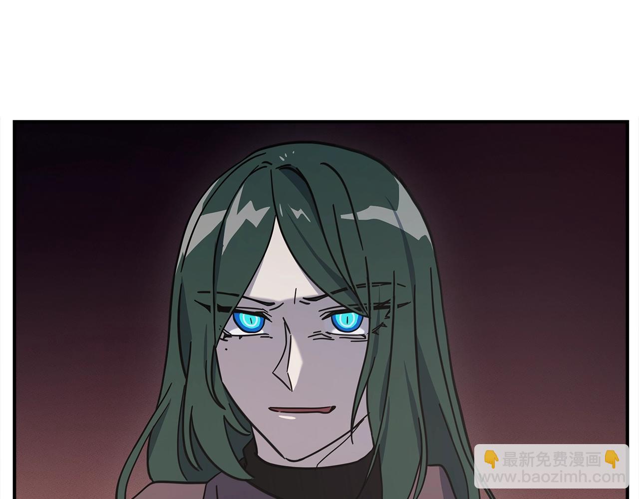 《我有一只三星龙》第127话 分散岛屿 第46页
