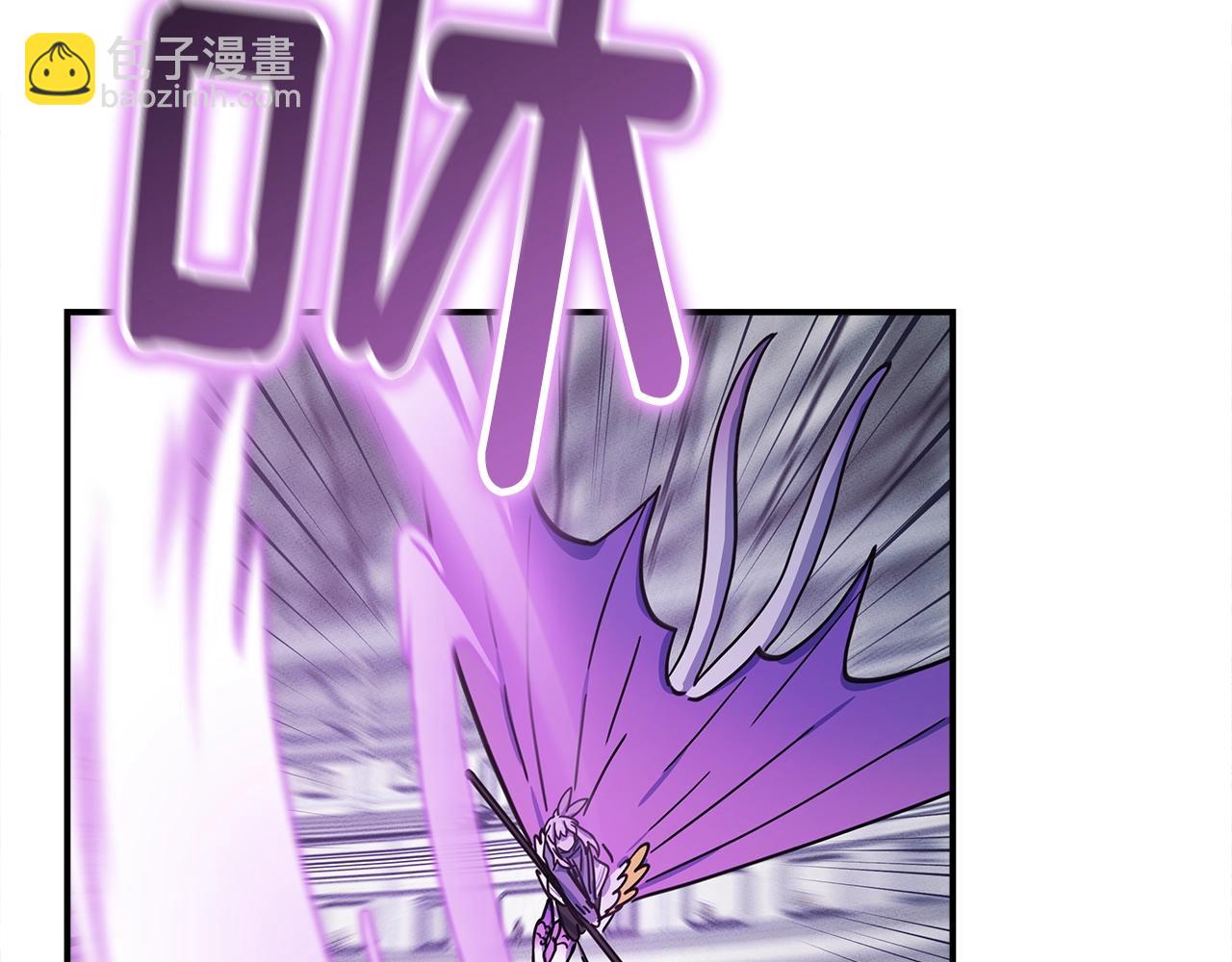 《我有一只三星龙》第125话 自由的门 第13页