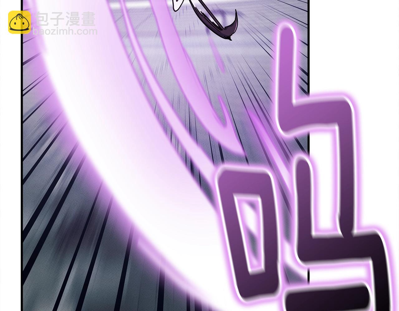《我有一只三星龙》第125话 自由的门 第14页