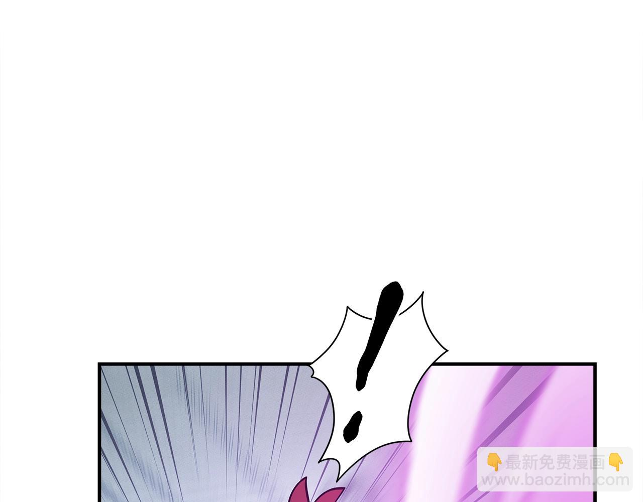 《我有一只三星龙》第125话 自由的门 第17页