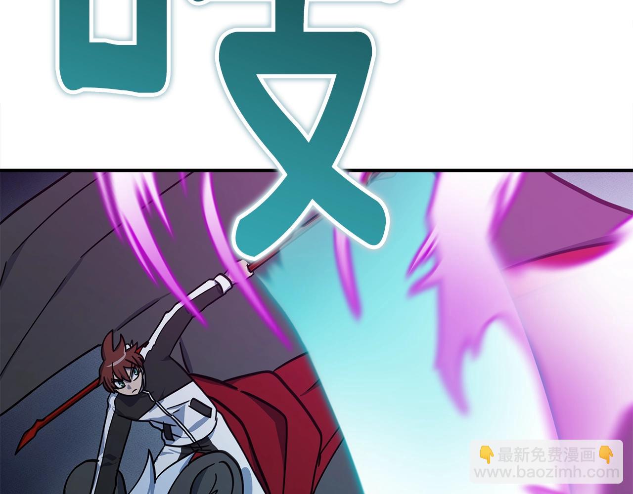 《我有一只三星龙》第125话 自由的门 第25页