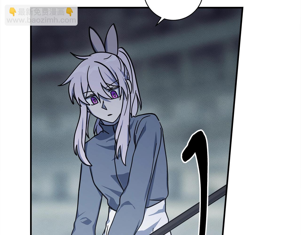 《我有一只三星龙》第125话 自由的门 第36页