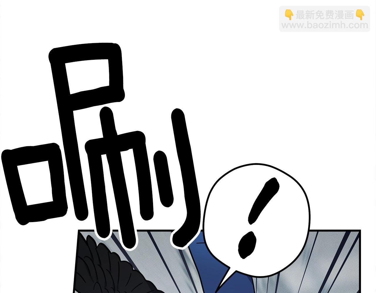 《我有一只三星龙》第125话 自由的门 第38页