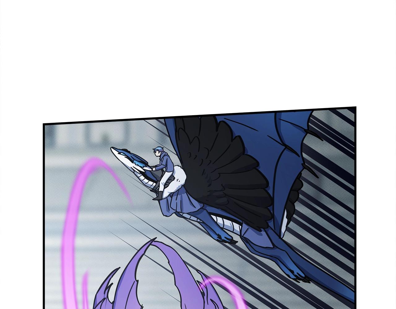 《我有一只三星龙》第125话 自由的门 第42页