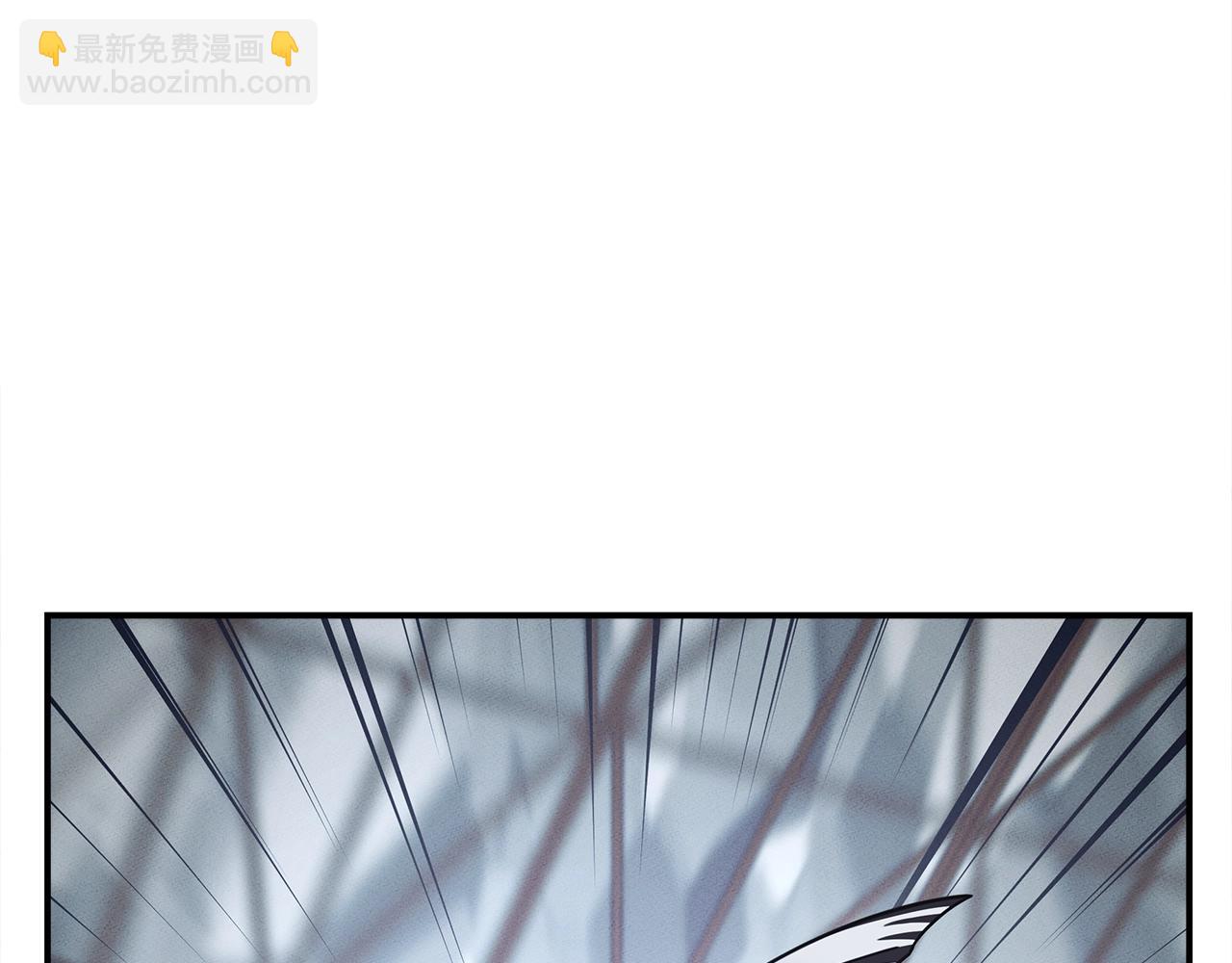 《我有一只三星龙》第124话 赐你武器 第46页