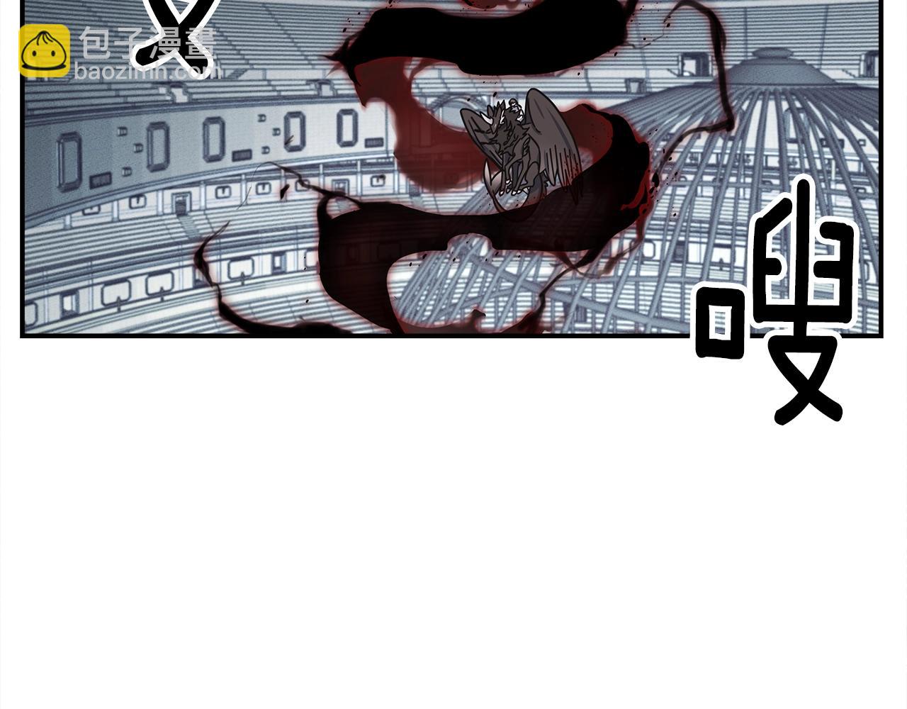《我有一只三星龙》第126话 回家 第18页