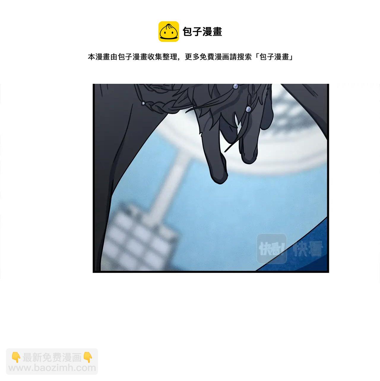 《我有一只三星龙》第126话 回家 第31页