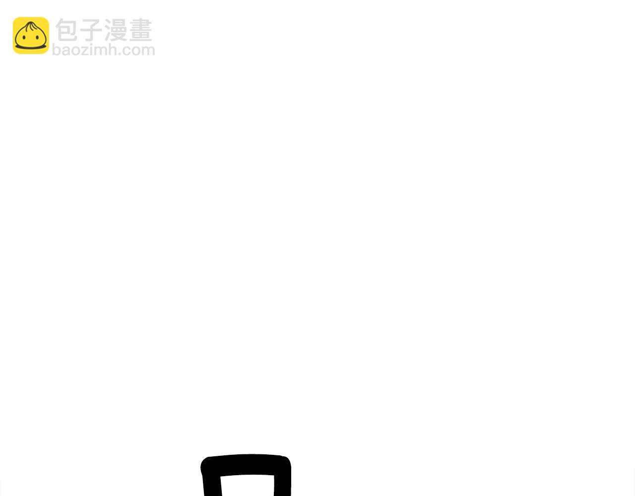 《我有一只三星龙》第126话 回家 第36页