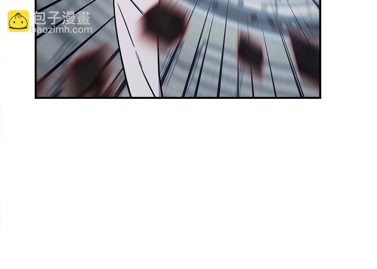 《我有一只三星龙》第126话 回家 第44页
