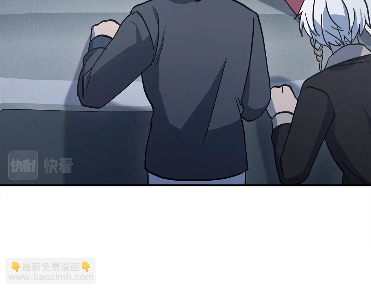 《我有一只三星龙》第129话 离开还是战斗 第13页