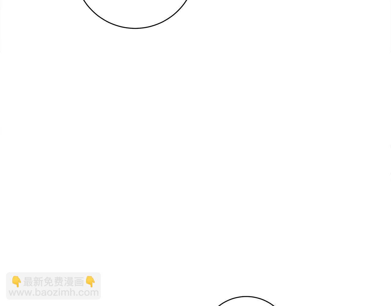 《我有一只三星龙》第129话 离开还是战斗 第28页