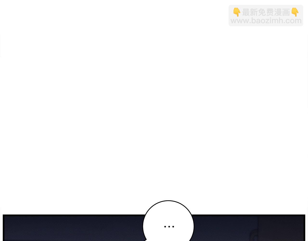 《我有一只三星龙》第129话 离开还是战斗 第34页