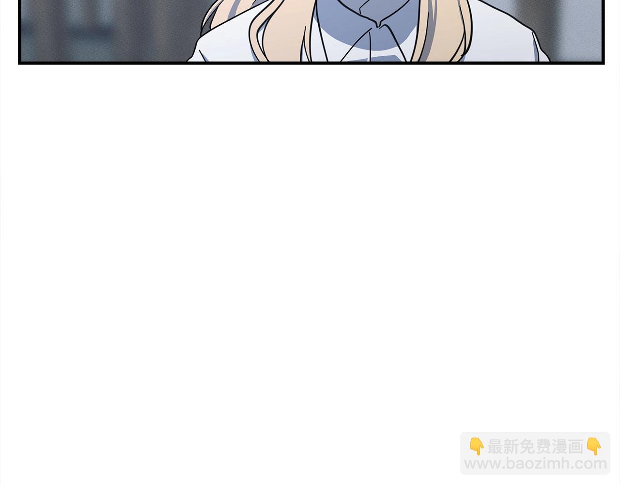 《我有一只三星龙》第129话 离开还是战斗 第44页
