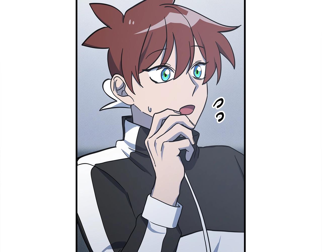 《我有一只三星龙》第129话 离开还是战斗 第46页