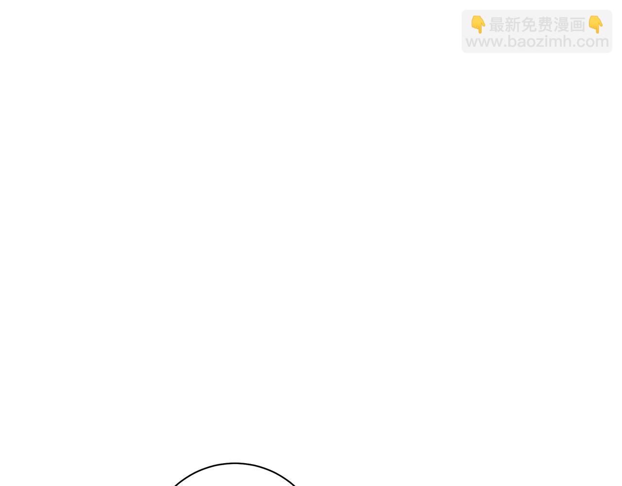 《我有一只三星龙》第129话 离开还是战斗 第48页