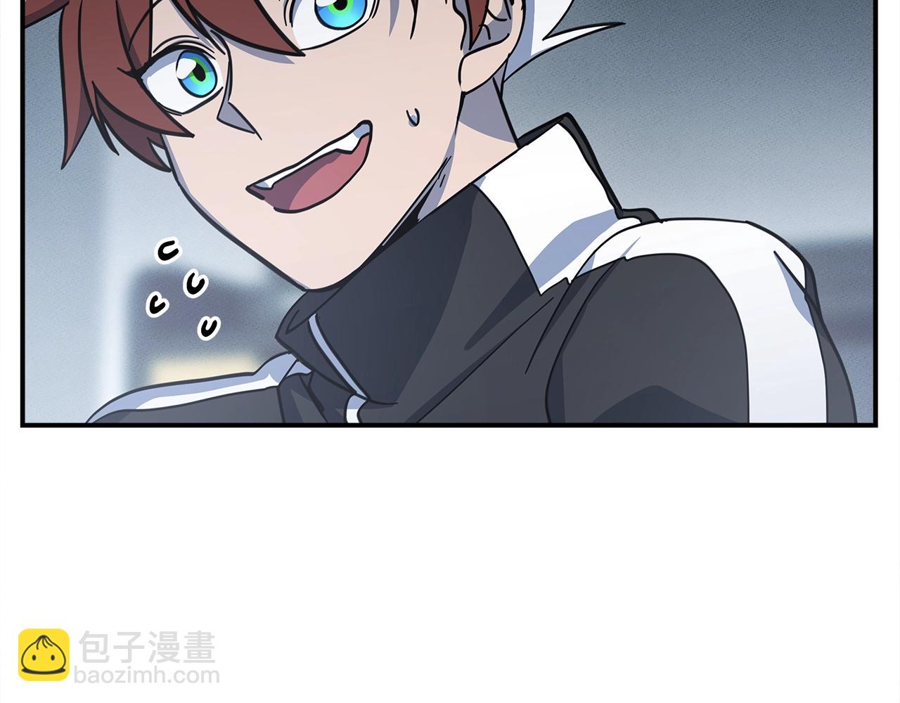 《我有一只三星龙》第129话 离开还是战斗 第9页