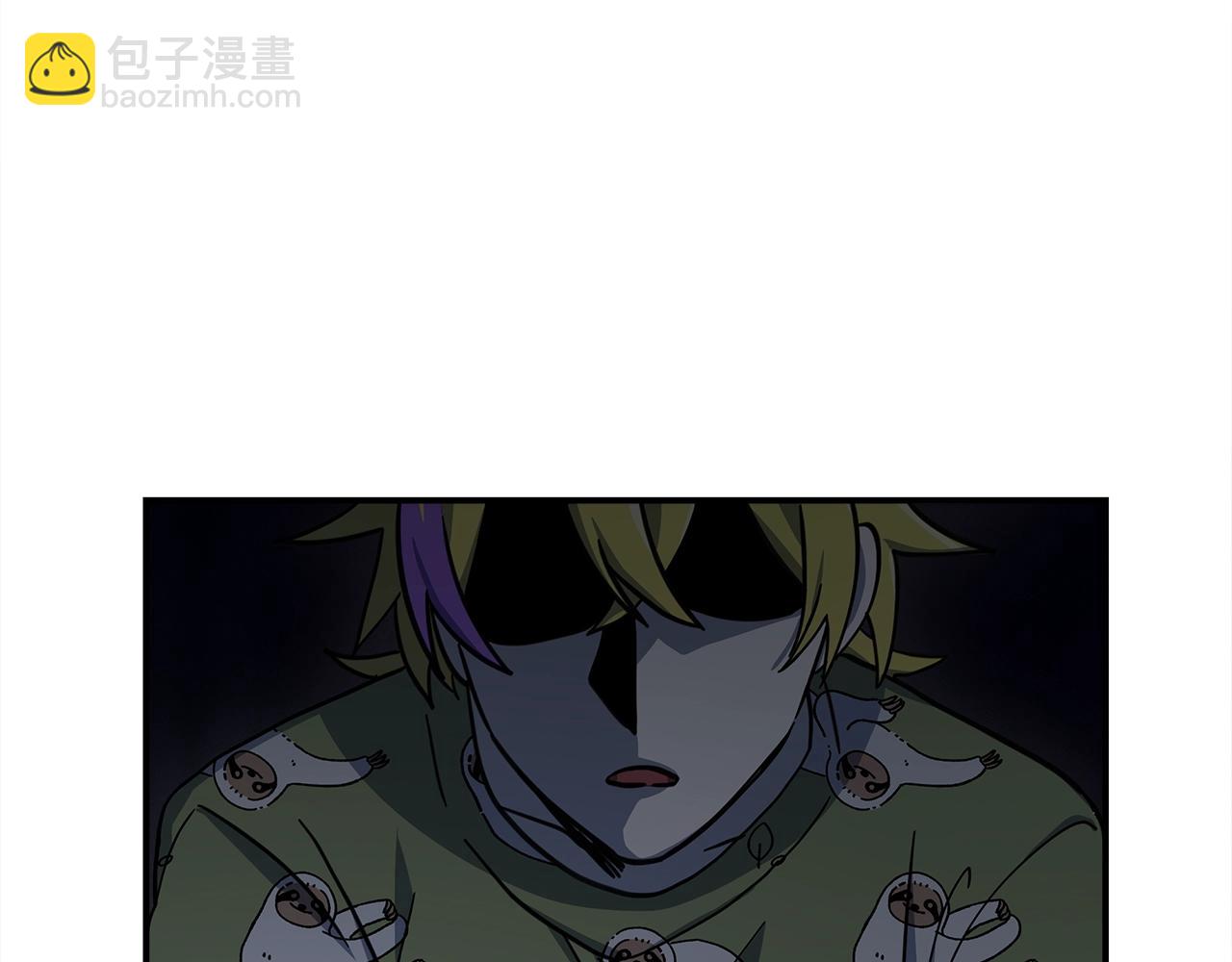 《我有一只三星龙》第130话 家人 第13页