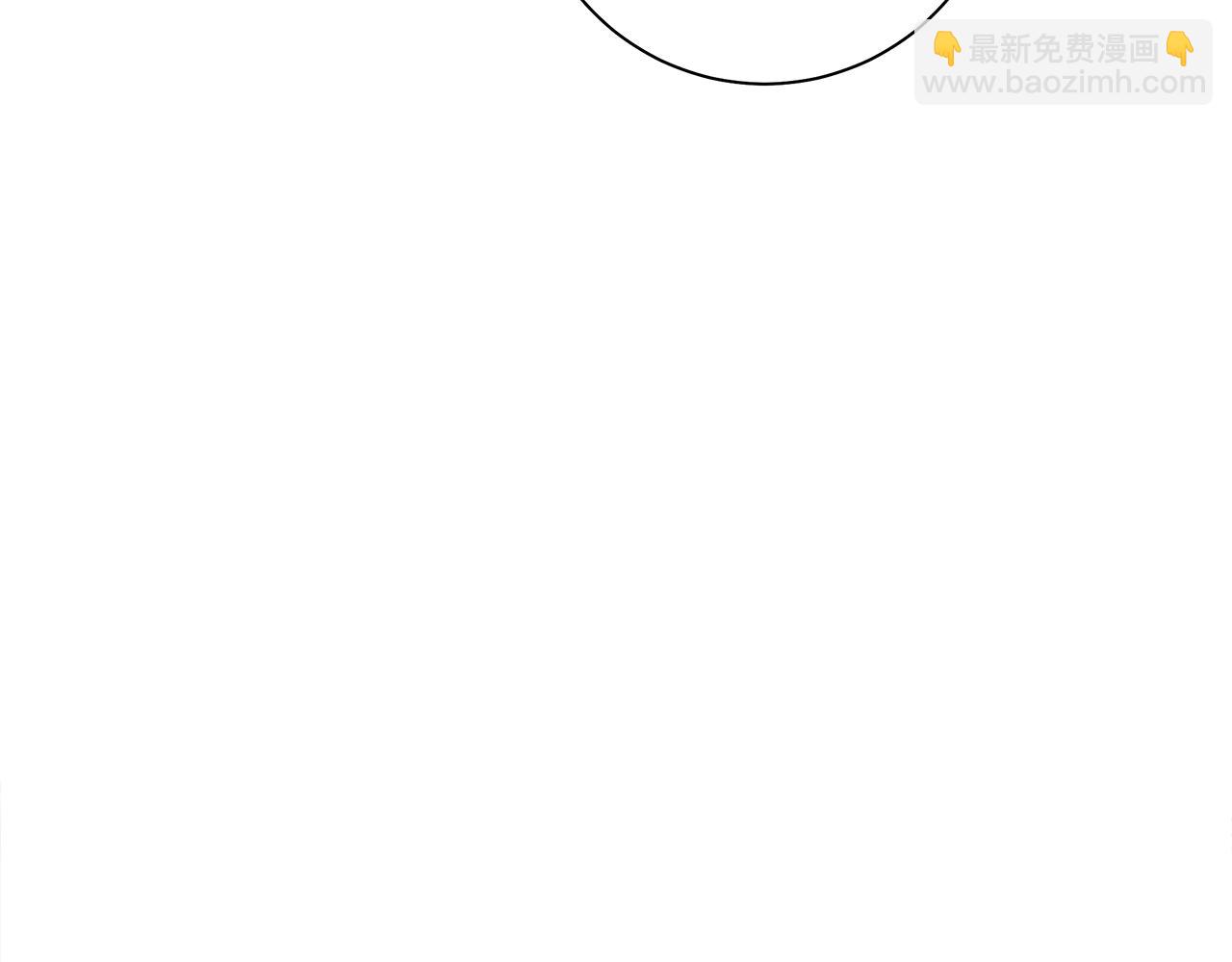 《我有一只三星龙》第130话 家人 第27页