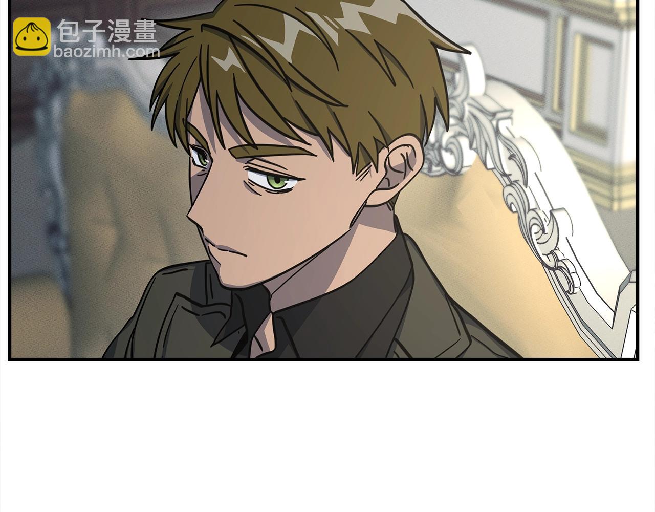 《我有一只三星龙》第130话 家人 第5页