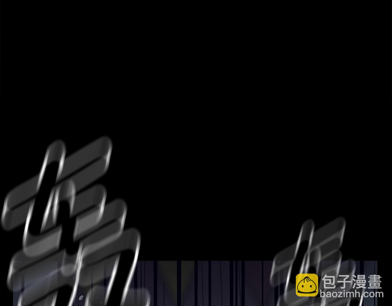 《我有一只三星龙》第131话 地震 第25页