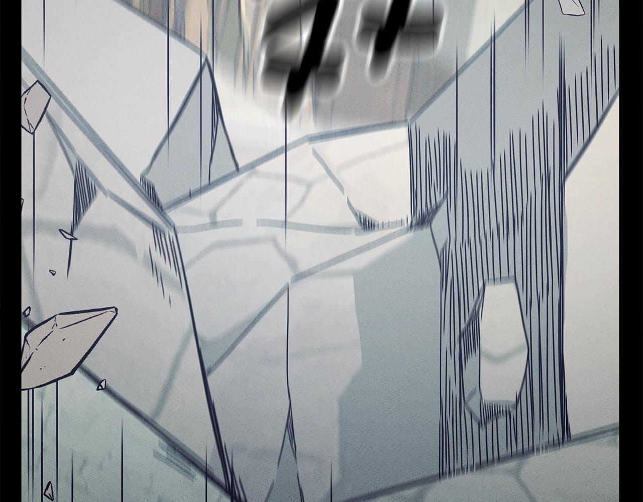 《我有一只三星龙》第131话 地震 第27页