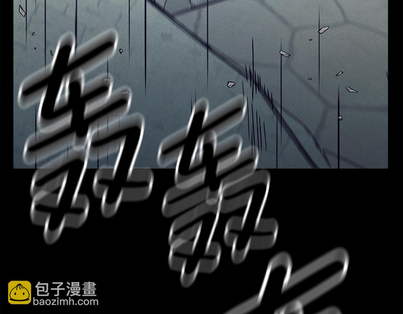 《我有一只三星龙》第131话 地震 第28页
