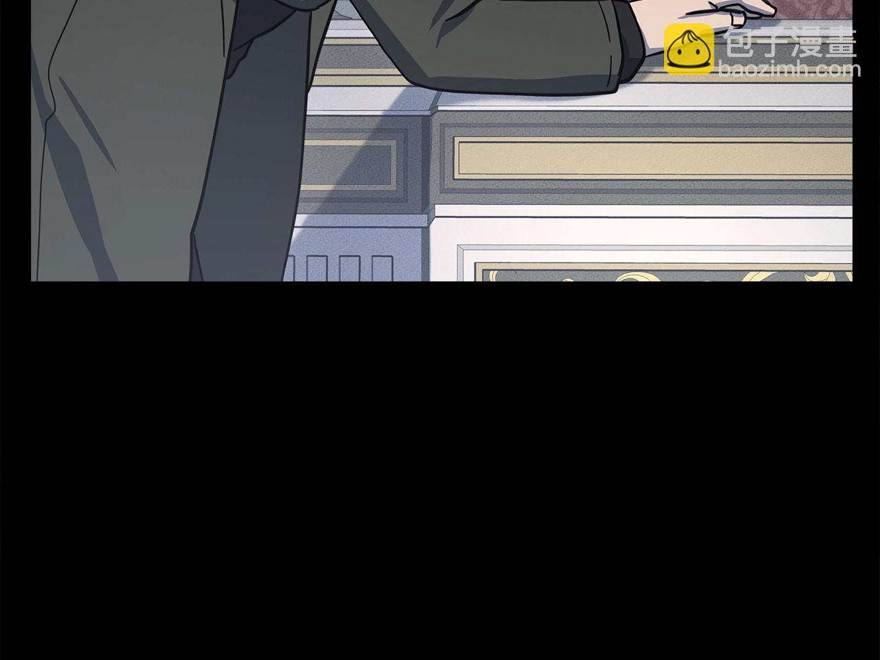 《我有一只三星龙》第131话 地震 第47页