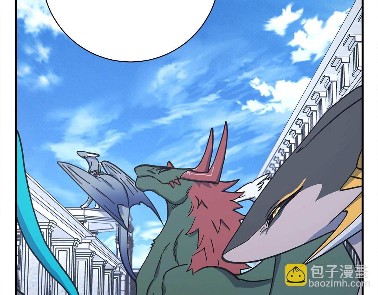 《我有一只三星龙》第133话 大型龙 第25页