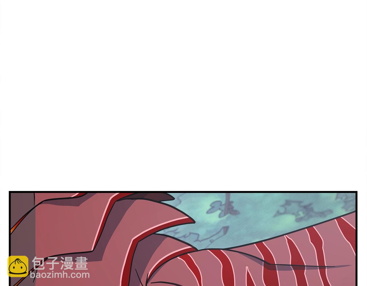 《我有一只三星龙》第133话 大型龙 第6页