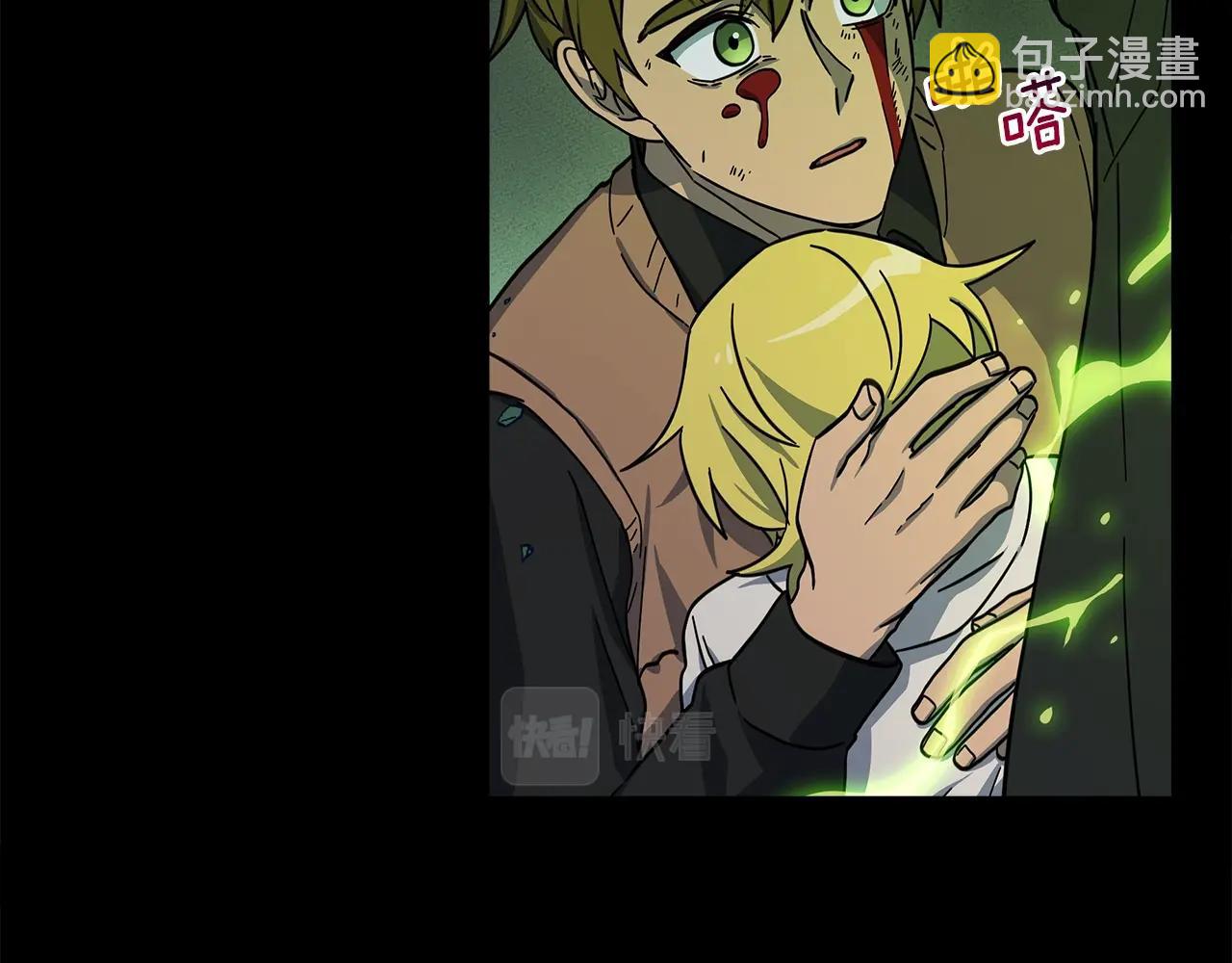 《我有一只三星龙》第132话 正确的方向 第28页