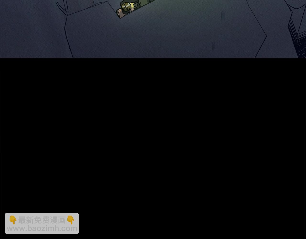 《我有一只三星龙》第132话 正确的方向 第40页