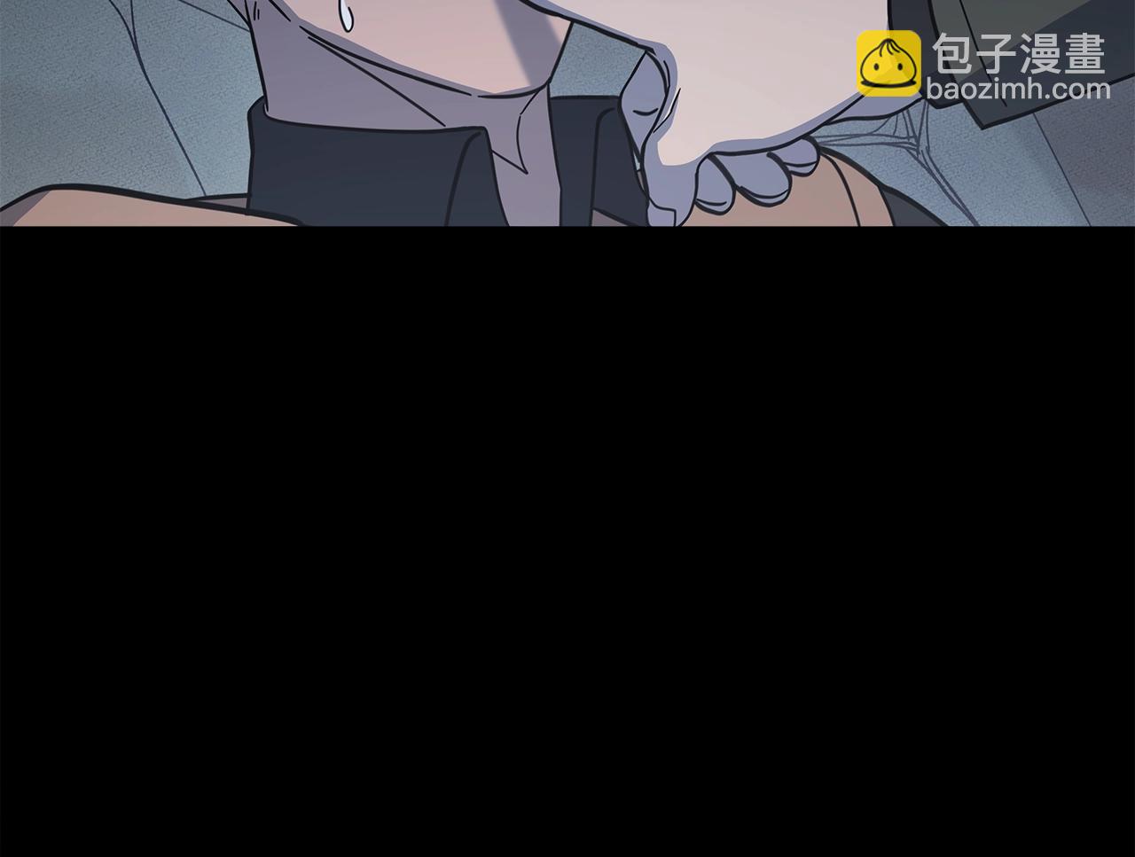 《我有一只三星龙》第132话 正确的方向 第45页