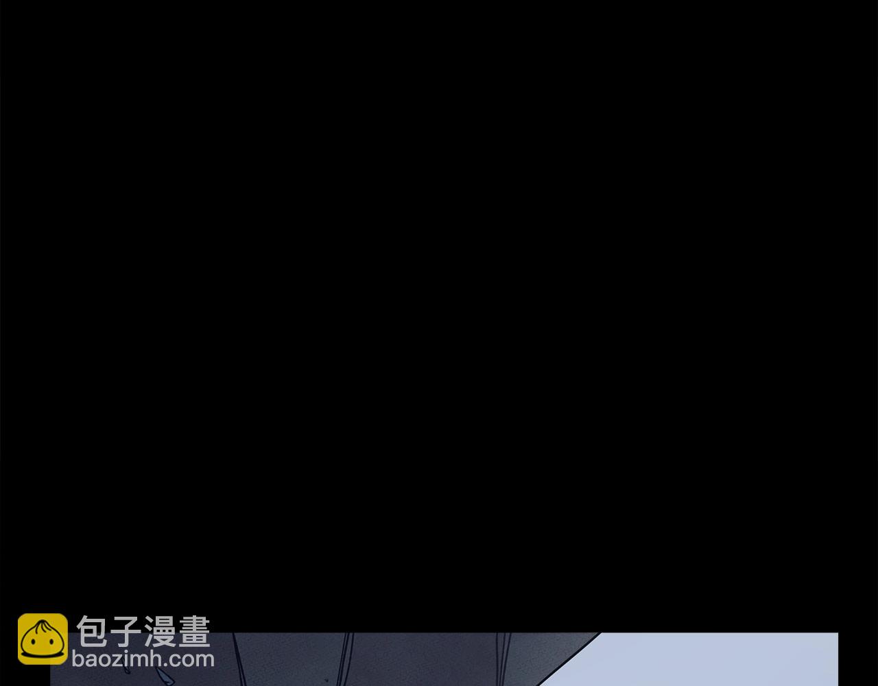 《我有一只三星龙》第132话 正确的方向 第46页