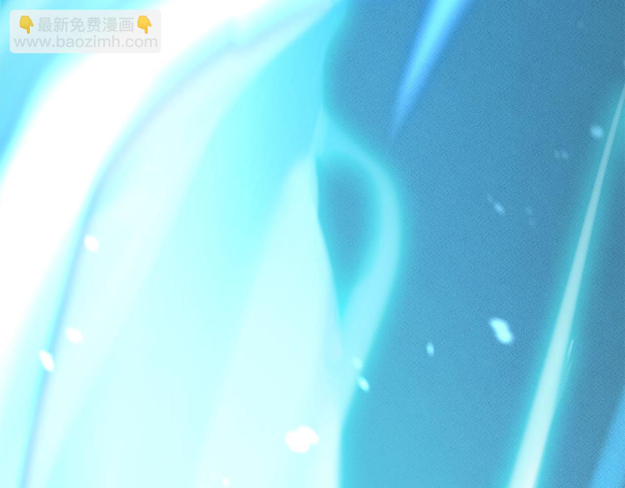 《我有一只三星龙》第134话 混乱攻击 第31页