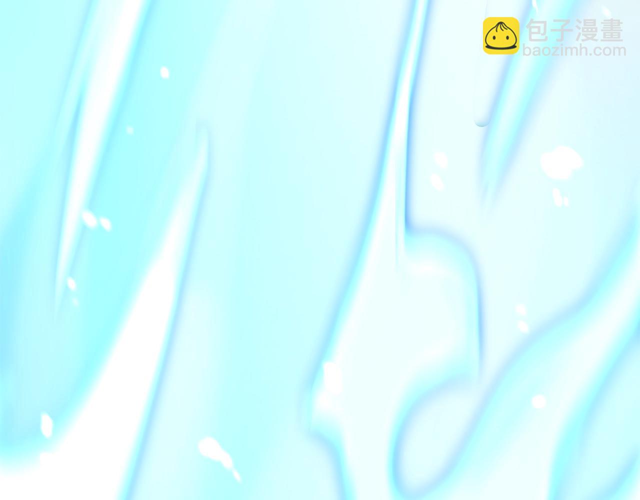 《我有一只三星龙》第134话 混乱攻击 第33页