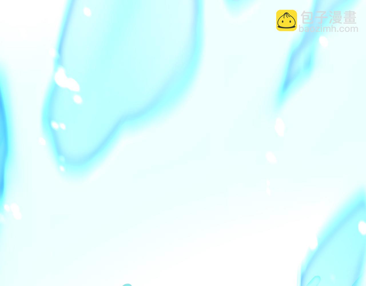 《我有一只三星龙》第134话 混乱攻击 第34页