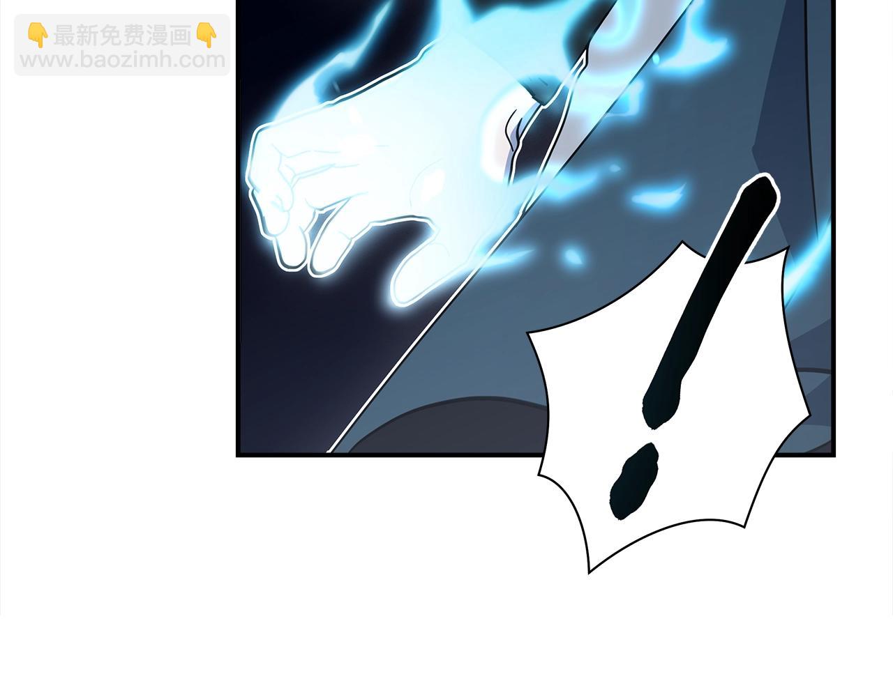 《我有一只三星龙》第134话 混乱攻击 第47页