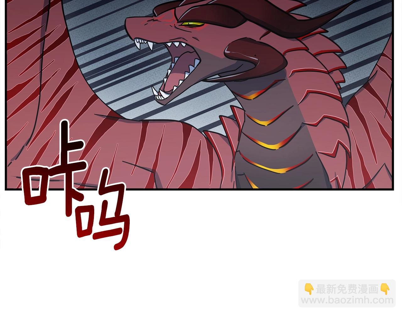《我有一只三星龙》第135话 打晕它们 第12页