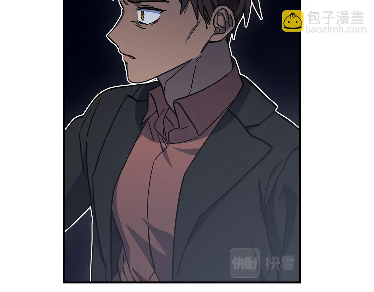 《我有一只三星龙》第135话 打晕它们 第15页