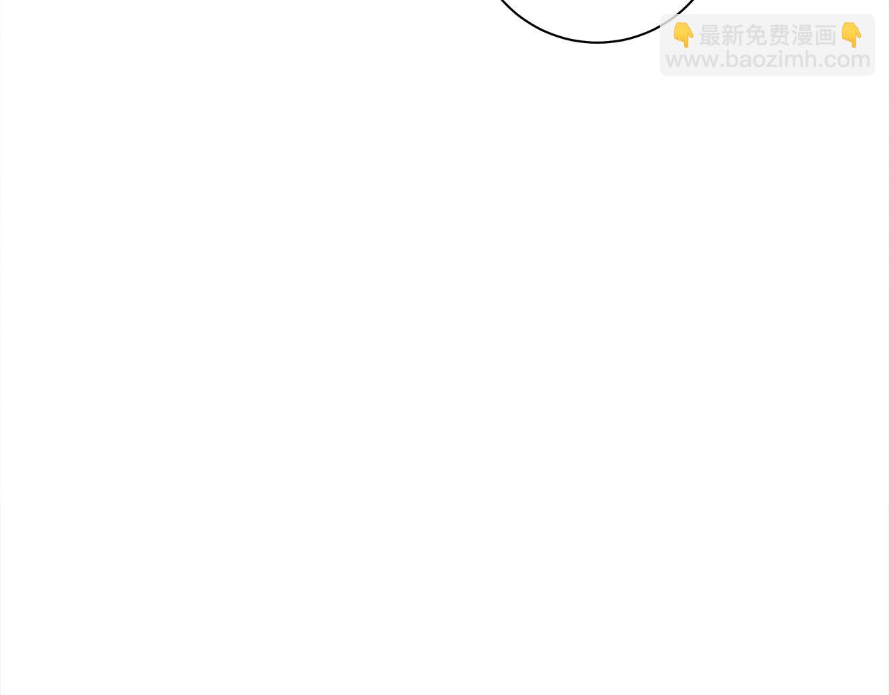 《我有一只三星龙》第135话 打晕它们 第27页