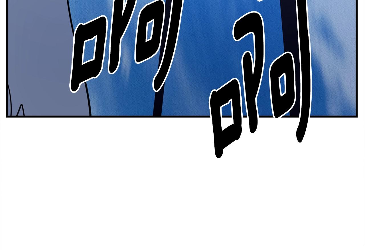 《我有一只三星龙》第137话 前大地骑士 第19页