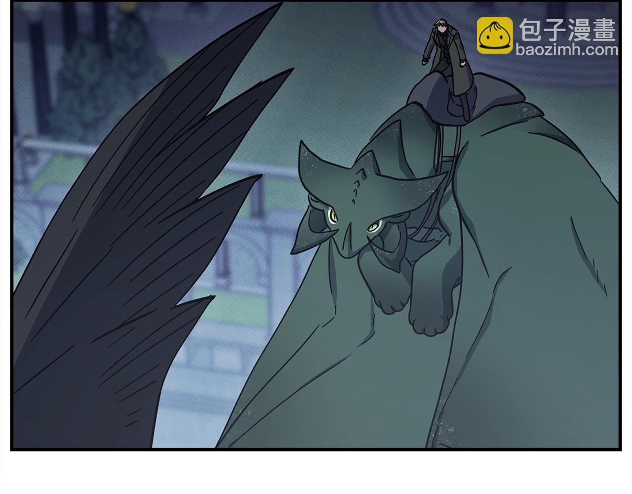 《我有一只三星龙》第137话 前大地骑士 第29页