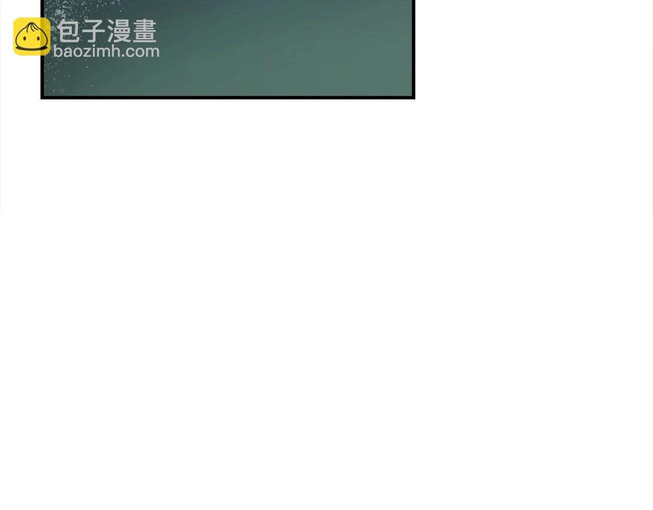《我有一只三星龙》第137话 前大地骑士 第36页