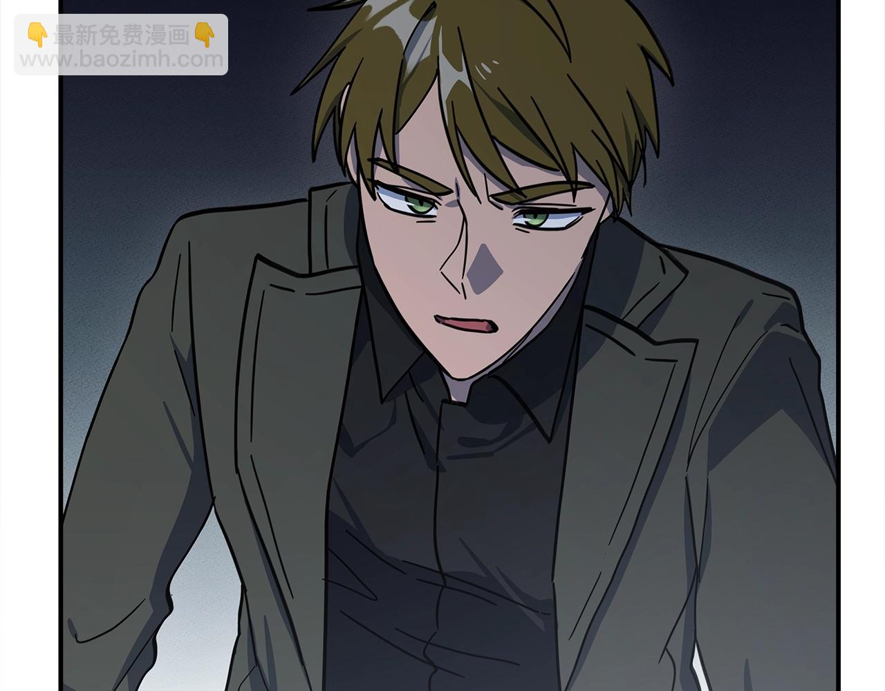 《我有一只三星龙》第137话 前大地骑士 第38页