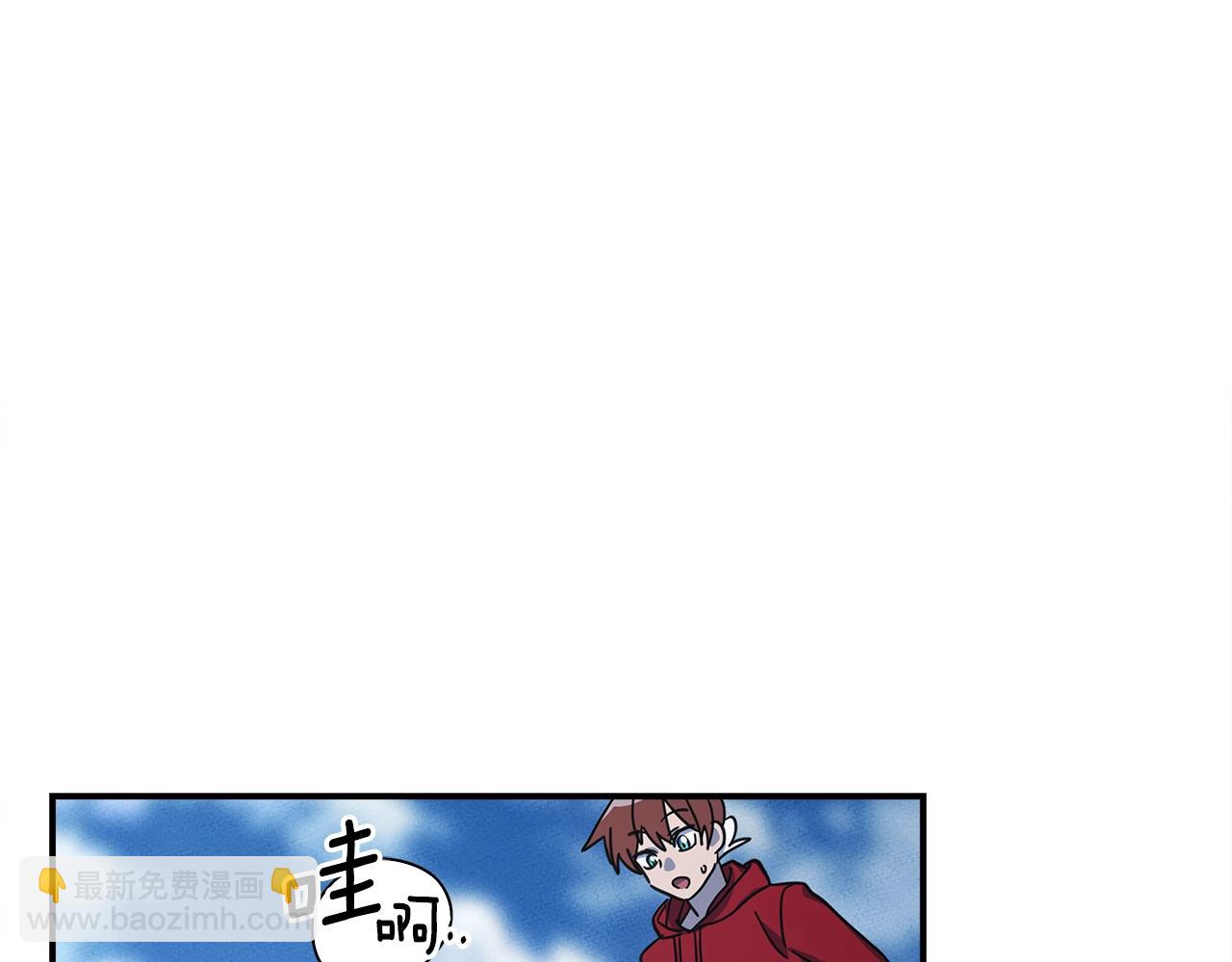 《我有一只三星龙》第136话 玩闹一样的攻击 第18页