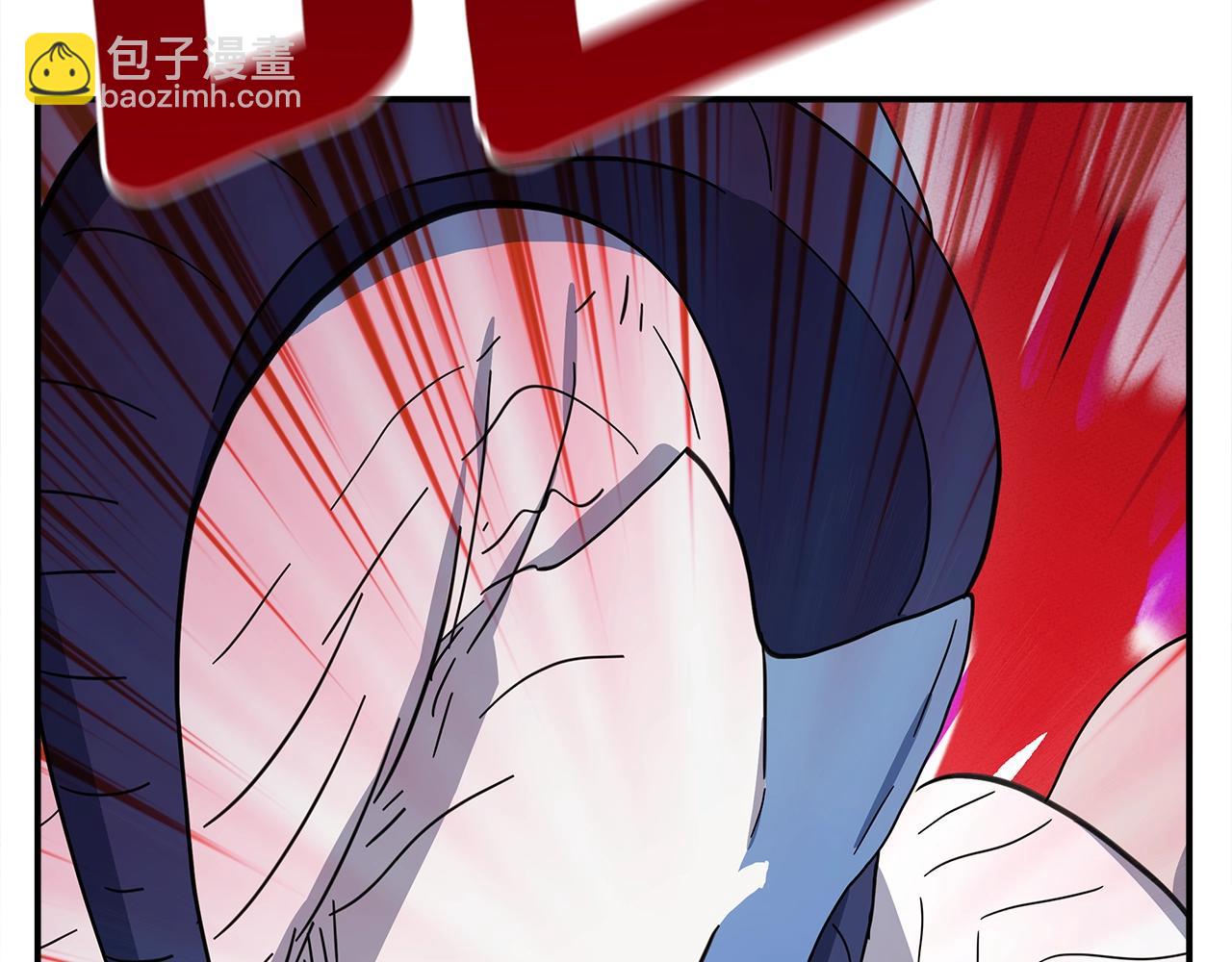 《我有一只三星龙》第136话 玩闹一样的攻击 第9页