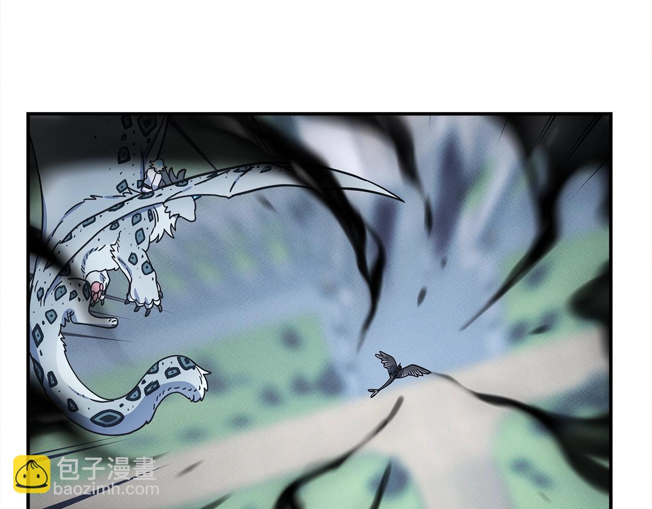 《我有一只三星龙》第139话 漏洞 第50页