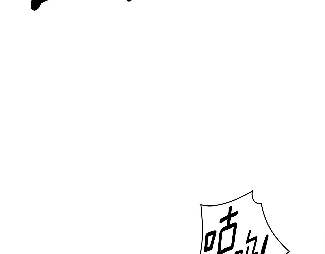 《我有一只三星龙》第138话 背后操手 第10页