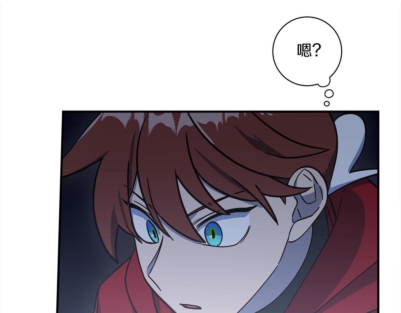《我有一只三星龙》第138话 背后操手 第35页