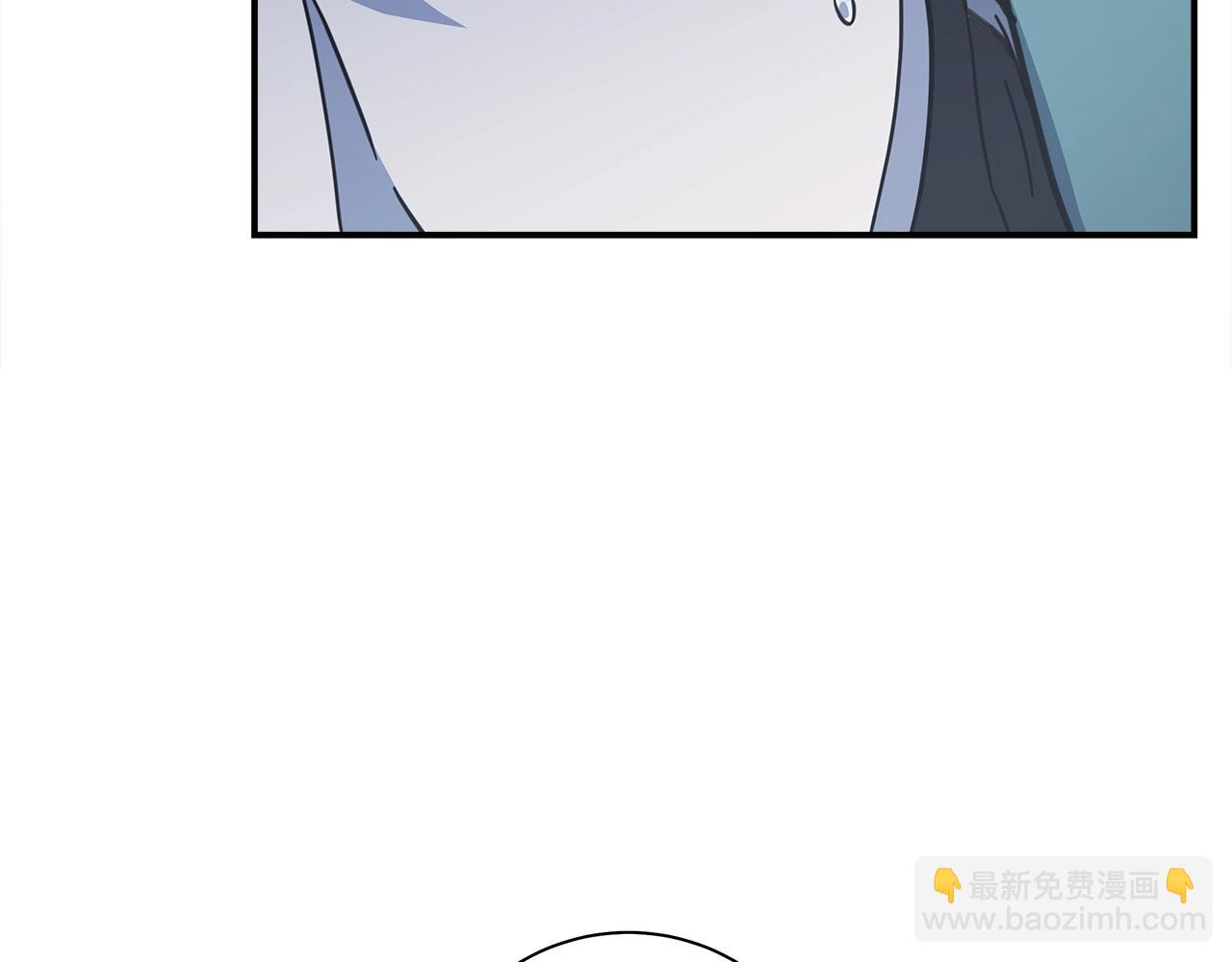 《我有一只三星龙》第141话 最后的任务 第16页